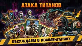 ZERO CITY : НАКОНЕЦ-ТО ПРОТОТИПЫ + РОЗЫГРЫШ 💰