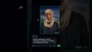 Подруга оценивает моих персонажей из КР) #клубромантики #дил #кзт