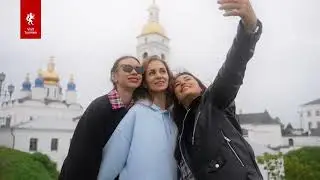 В Сибирь по своей воле | Тюменская область