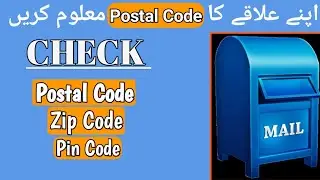 How To Find Your Postal Code | Check postal Code or Zip Code | Pin Code