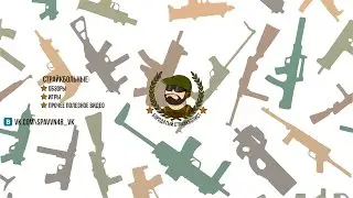 Next Day: Survival - Жизнь предателя
