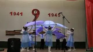Танец на 9 мая "Небо" Сусатский ДК
