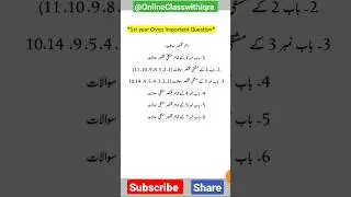 1st year Civis Important Questions☆Guess paper 2023#exam#civics #education @OnlineClasswithIqra