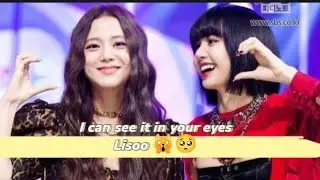 LISA TO JISOO | I WILL DO AS YOU SAY | LISOO THING 2021 💜💛