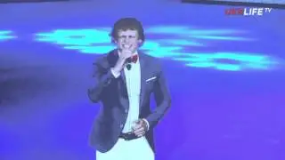 Виталька -