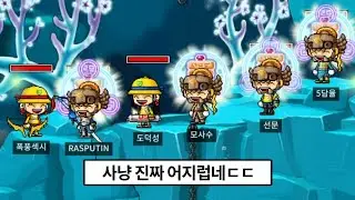 오징어 낚시 동호회