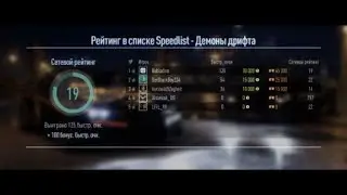 Need for Speed™_2