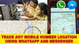 Trace Any Mobile Number Using Whatsapp in 2018