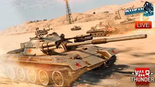 War Thunder на МАКСИМАЛКАХ!