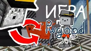 делую игру про ПУГОДА #pwgood