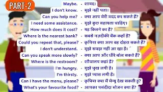 Learn English to Hindi Conversation for Beginners Part-2 | Basic English Conversation Practice