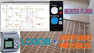 LOGO! 8 & VIRTUINO Modbus - Теплый пол