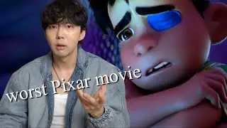 ELIO EXPLAINED BY AN ASIAN