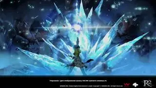 R2 online за танка с нуля, Часть 2