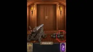 100 Doors Challenge - Level 7 walkthrough