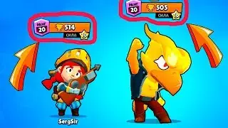 CAT AND PHARAOH ARE PLAYING ON THE MOST EXPENSIVE SKINS IN BRAWL STARS! TOP ACCOUNTS 10K CUPS!