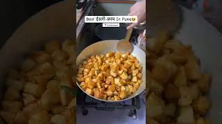 Best Idli Fry In Karvenagar, Pune😍 #idlifry #pune #food #punefoodie