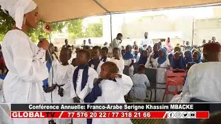 CONFERENCE FRANCO-ARABE SERIGNE KHASSIM MBACKE - OUSTAZ LOUM