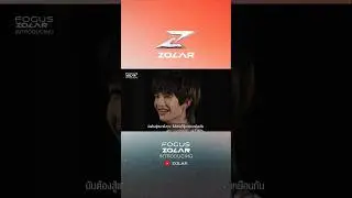 ZOLAR Introducing FOGUS