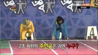 130220 아육대 Ren running cut