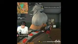 AZAMM жестко бомбит на стримснайперов 🤣🤣🤣 азамм фри фаер #shorts #video #azamm #азамм