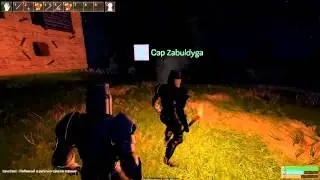 Ночной дозор - Reign of Kings ep.1