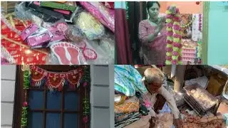 🌺सजा दिया अपना छोटा सा आशियाना🏡//इतनी तैयारी के बाद क्यों नहीं मनाई हमने कल दीवाली🪔😭 lifestyle vlog