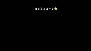 #tiktok