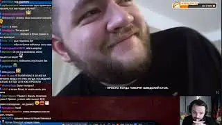 Жмиль смотрит  Кузьму
