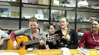 меравильоза