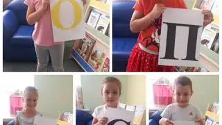 1 сентября! День знаний!!!
