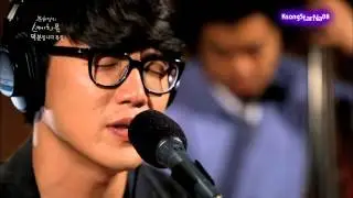 Sung Si Kyung - Corcovado