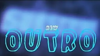 Мое оутро