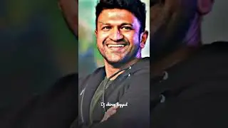 😜😎Power Star Puneeth Rajkumar DJ Trance😇😍