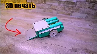 Р\У  Опрокидыватель своими руками | Битвы роботов