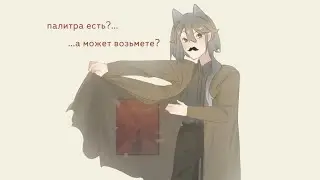 1 палитра 2 художника(а может и нет хаха)