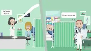 видео МедПрофи