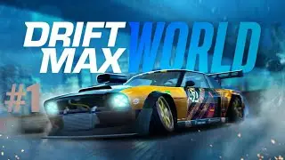 Drift Max World