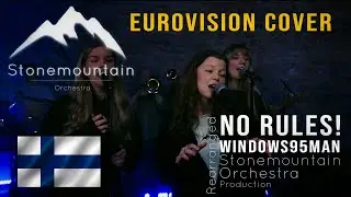 No Rules! | Windows95Man | Finland Eurovision Entry 2024 (Cover)
