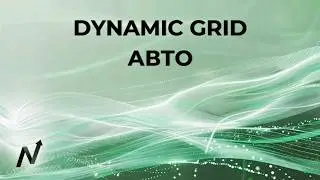 Dynamic Grid Auto