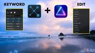 AI-Powered Photo Bundle: Luminar Neo + Excire Foto