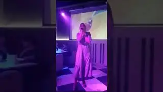 Песня 