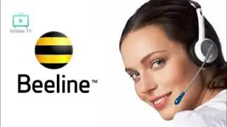 Тилди урдуруп жибергениме өкүнөм....