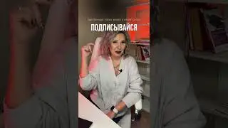 Расскажу все про токсичных работодателей. Подписывайся❤️ #работа #вакансия #собеседование #рекрутинг