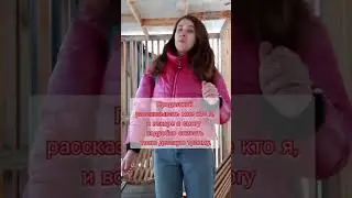 Психолог онлайн Саженцева. детские травмы хейтеров