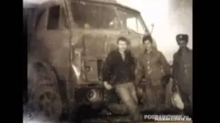 Песни Афгана. 