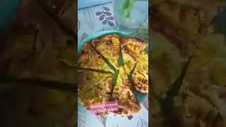 Вкусно и просто 
