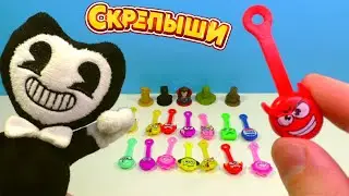 Моя коллекция Скрепышей и Стирателей | Бенди