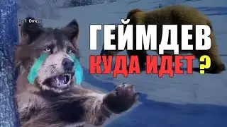 Куда идет геймдев? Игры, код и нейросети: новая эра для инди-разработчиков