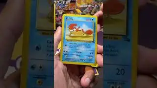 CRAZY FOSSIL HOLO FROM HEAVY PACK ?!! #pokemon  #pokemoncollections